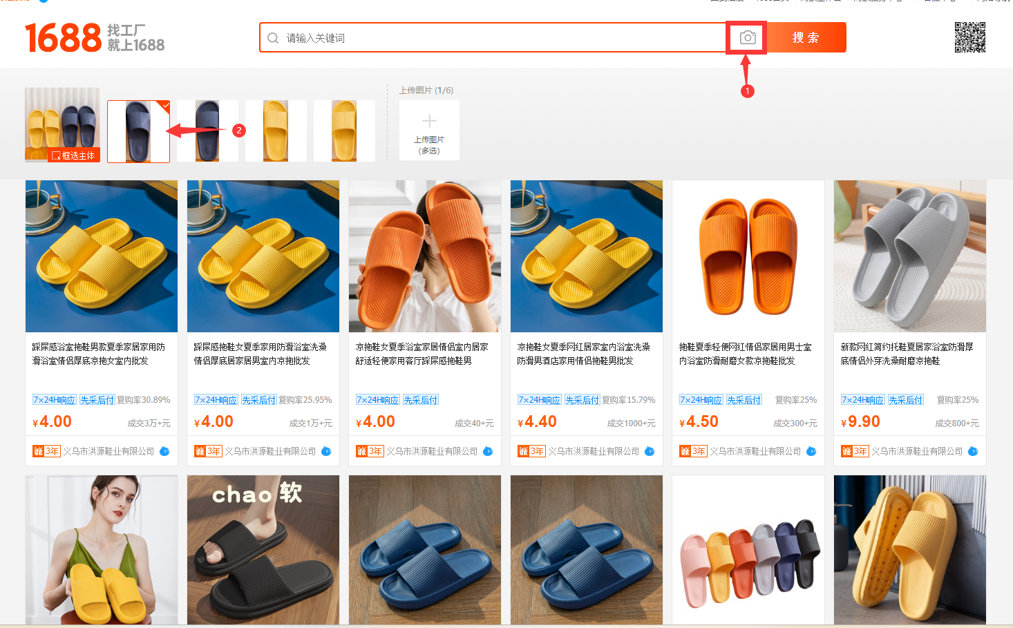 /images/2023/11/29/1701242198049945-图片.png 图片.png