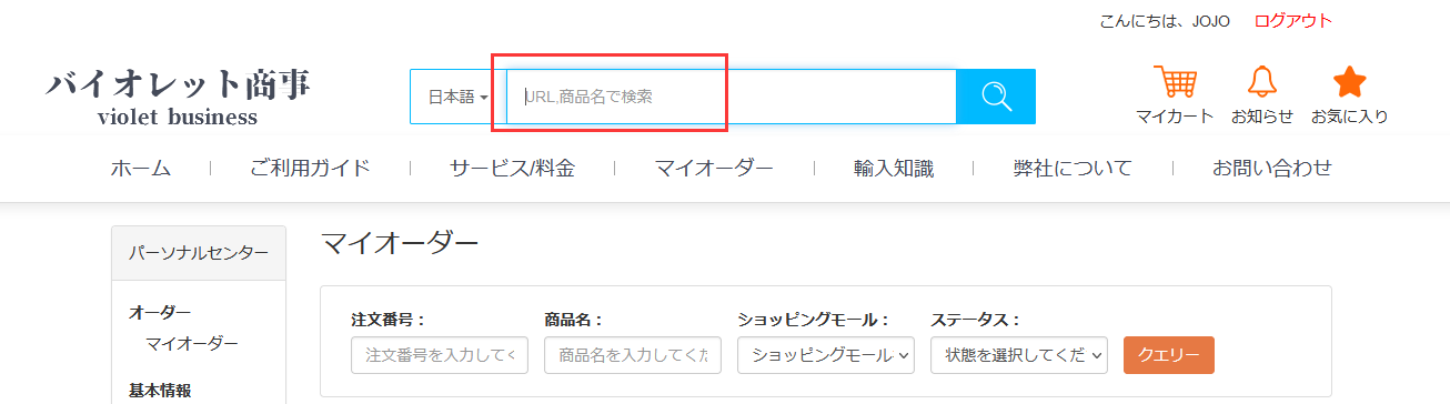 /images/2023/12/14/1702523221418297-图片.png 图片.png