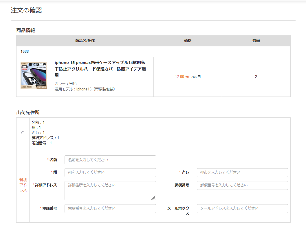 /images/2023/12/14/1702523580213905-图片.png 图片.png